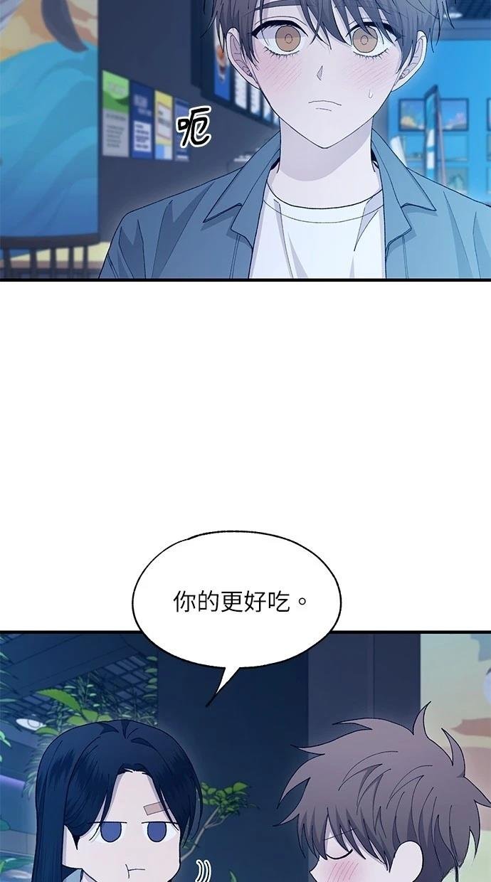第113话