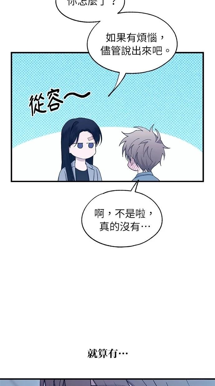 第113话
