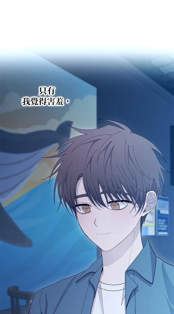 第113话