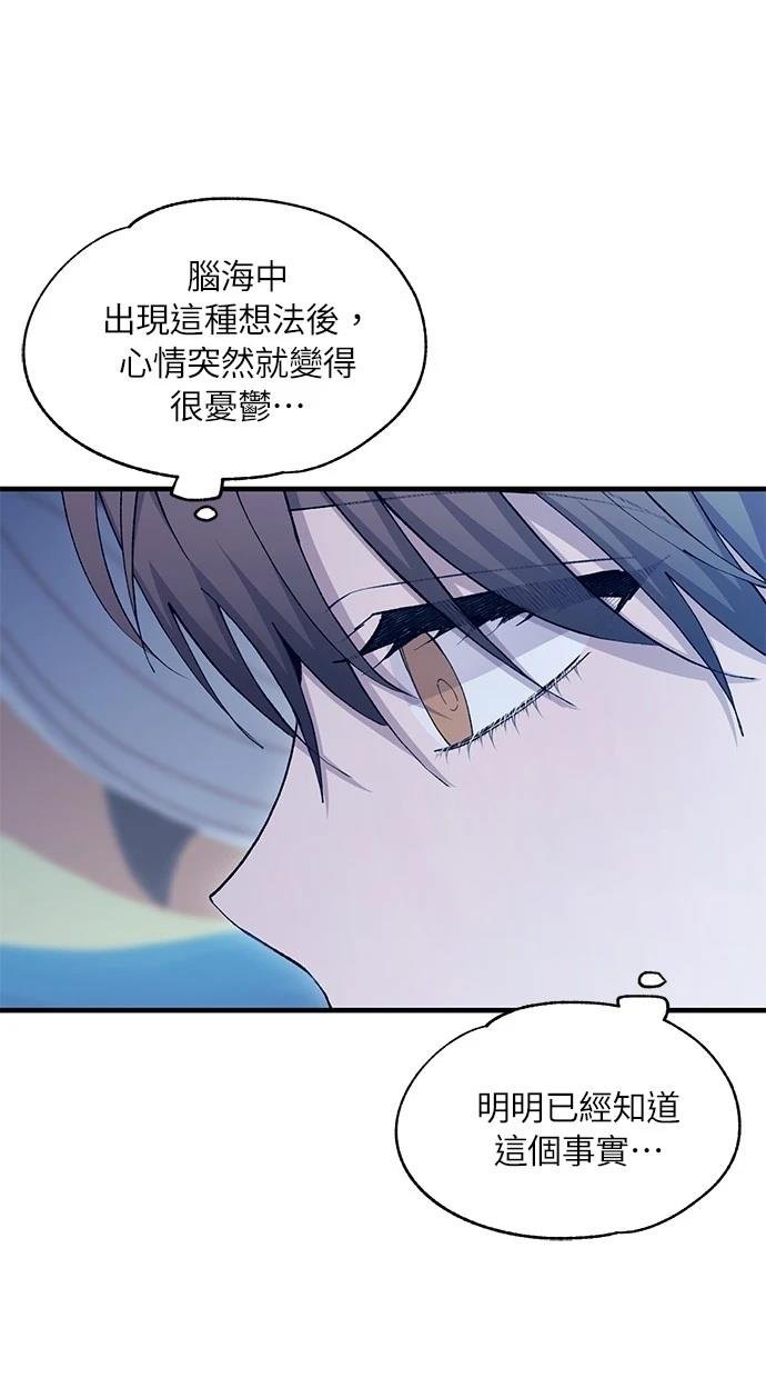 第113话