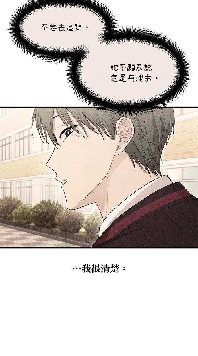 第113话