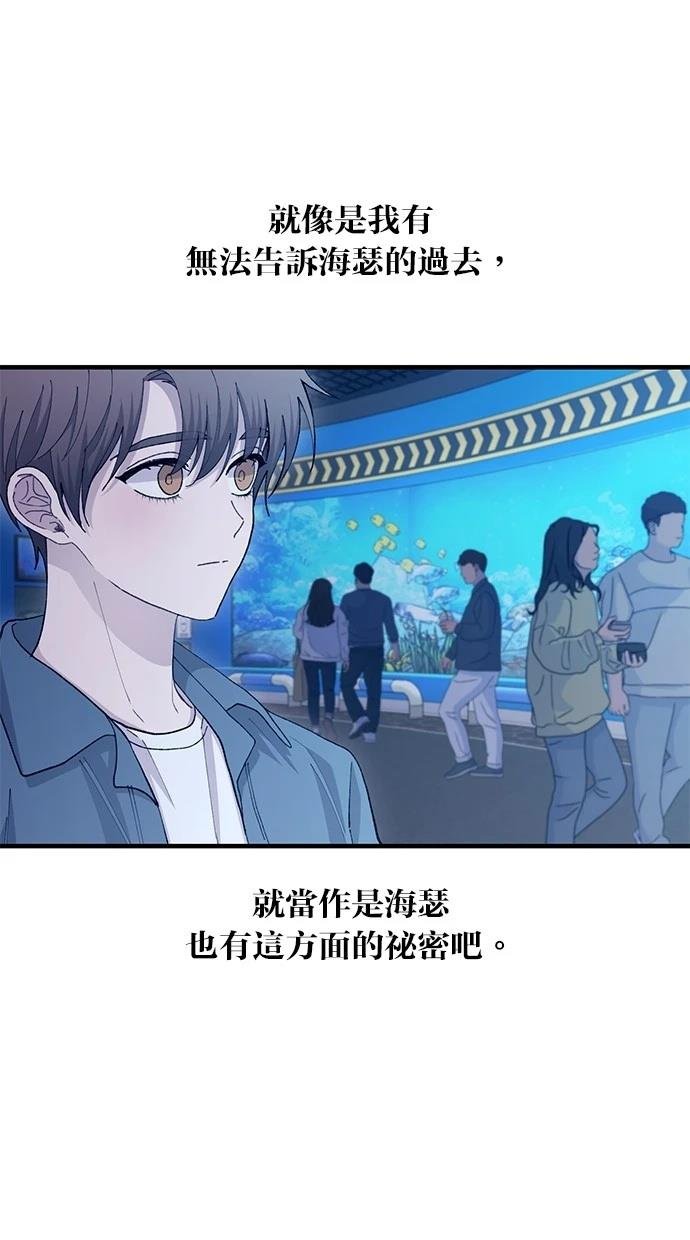 第113话