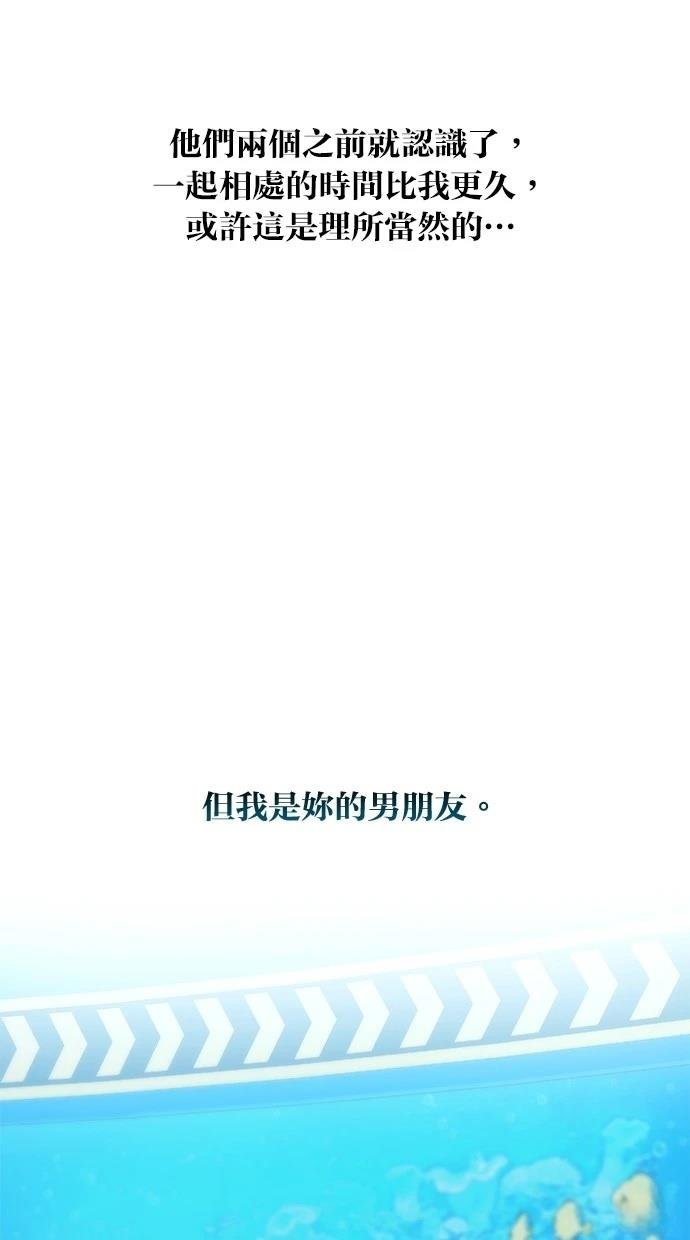 第113话