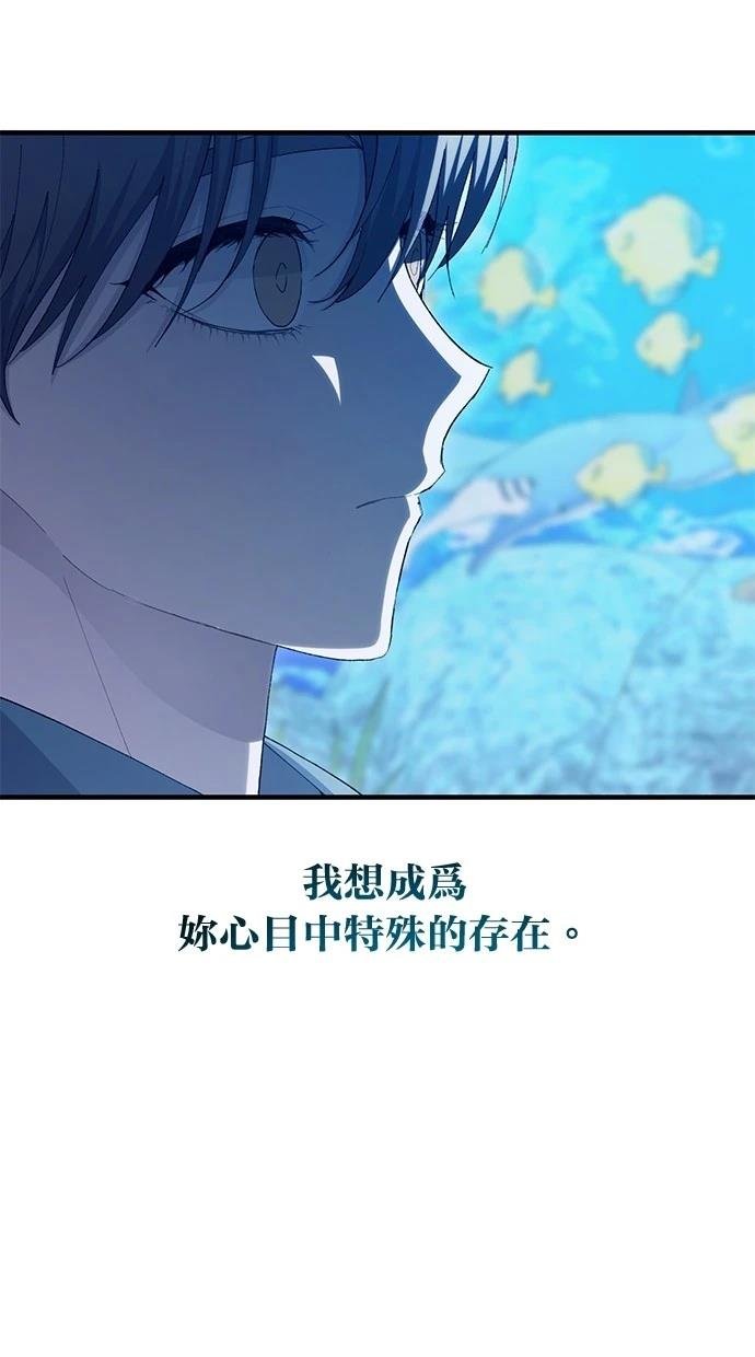 第113话