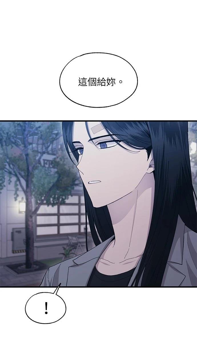第113话