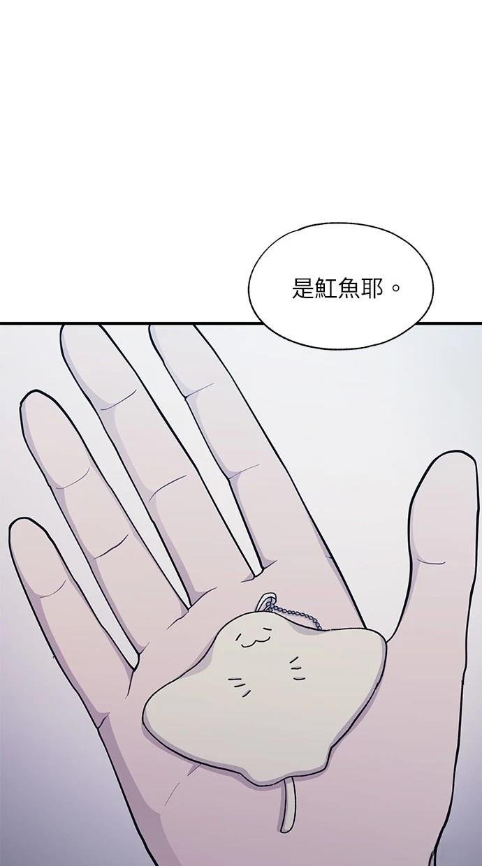 第113话