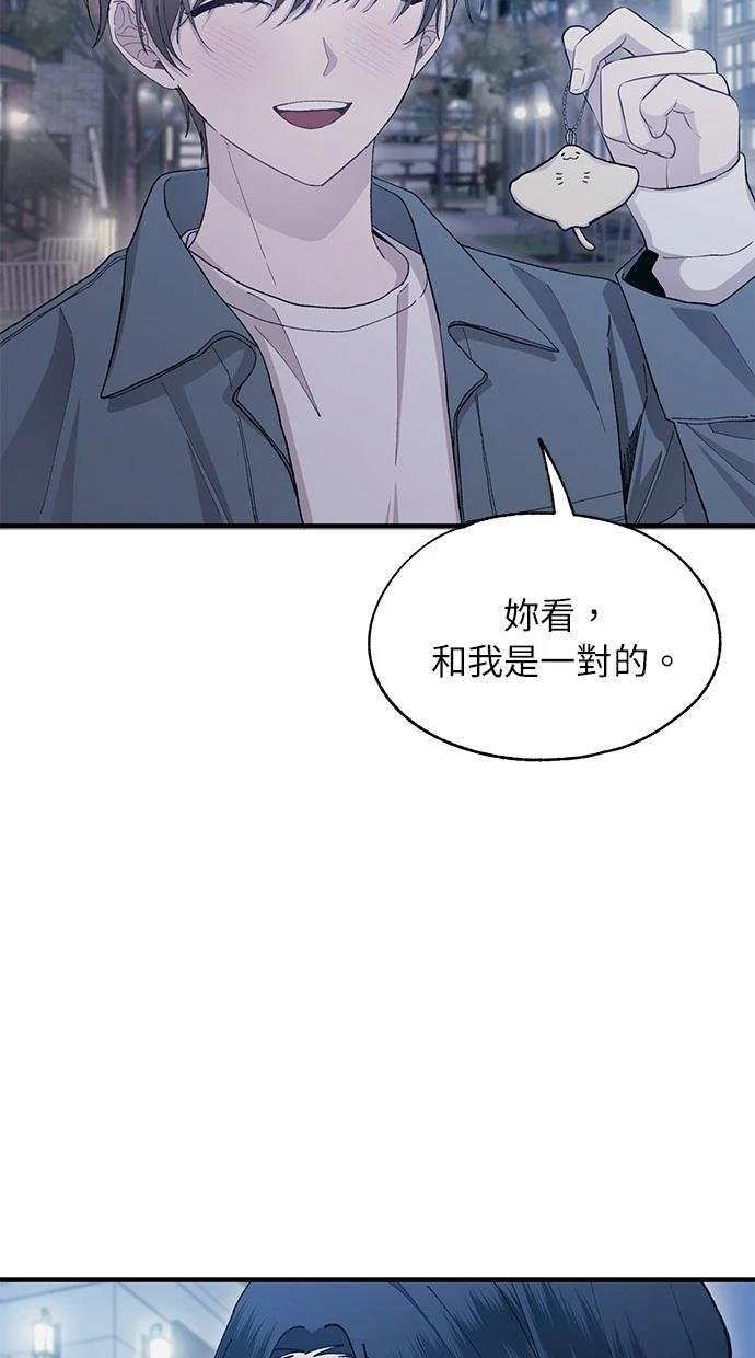 第113话
