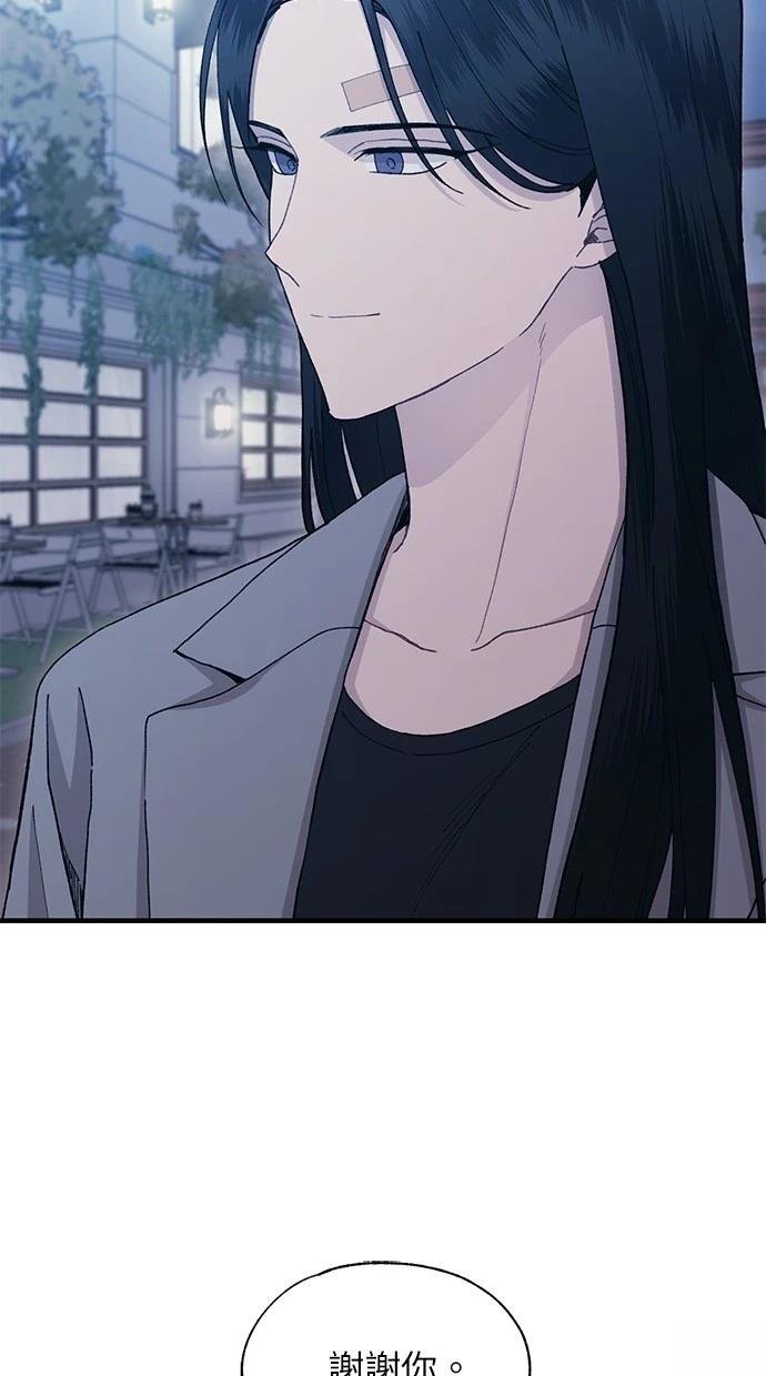 第113话