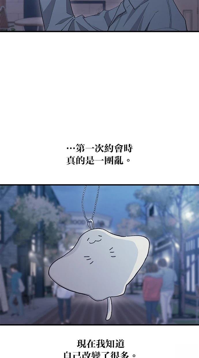 第113话