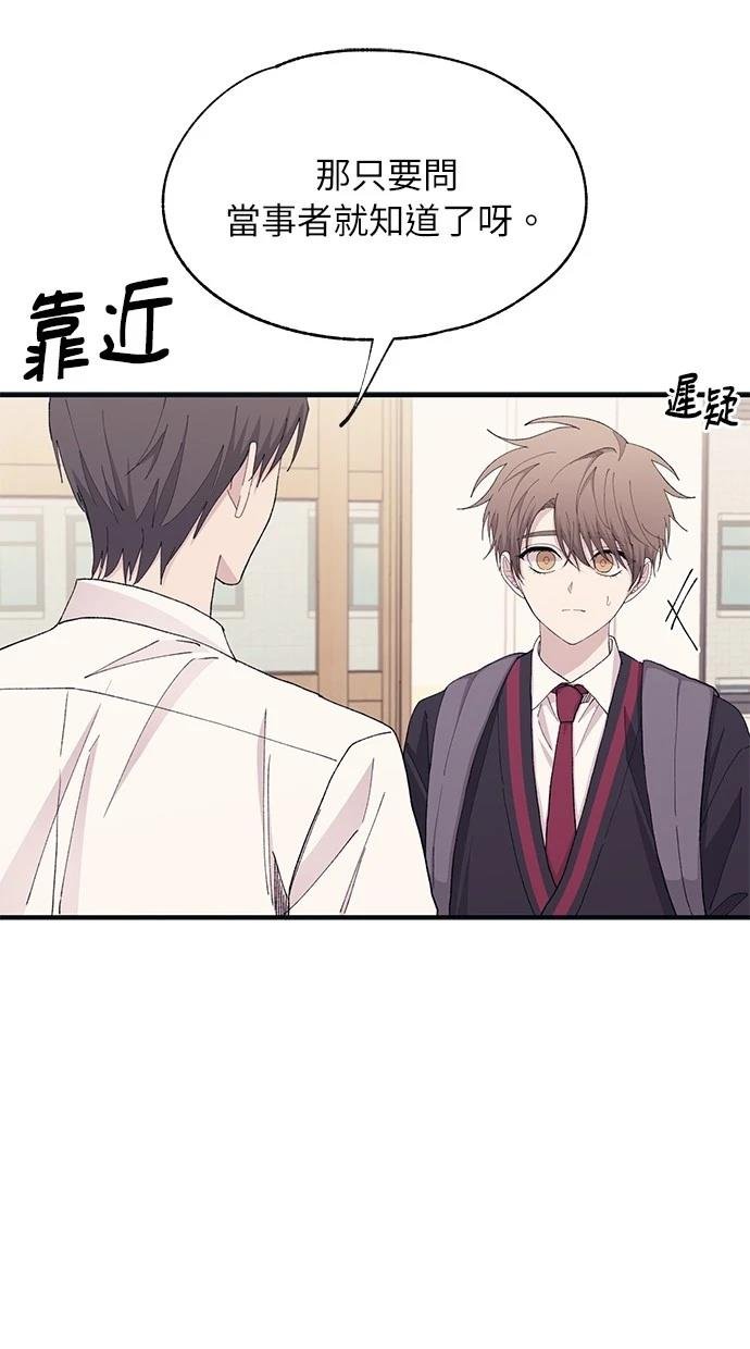 第113话