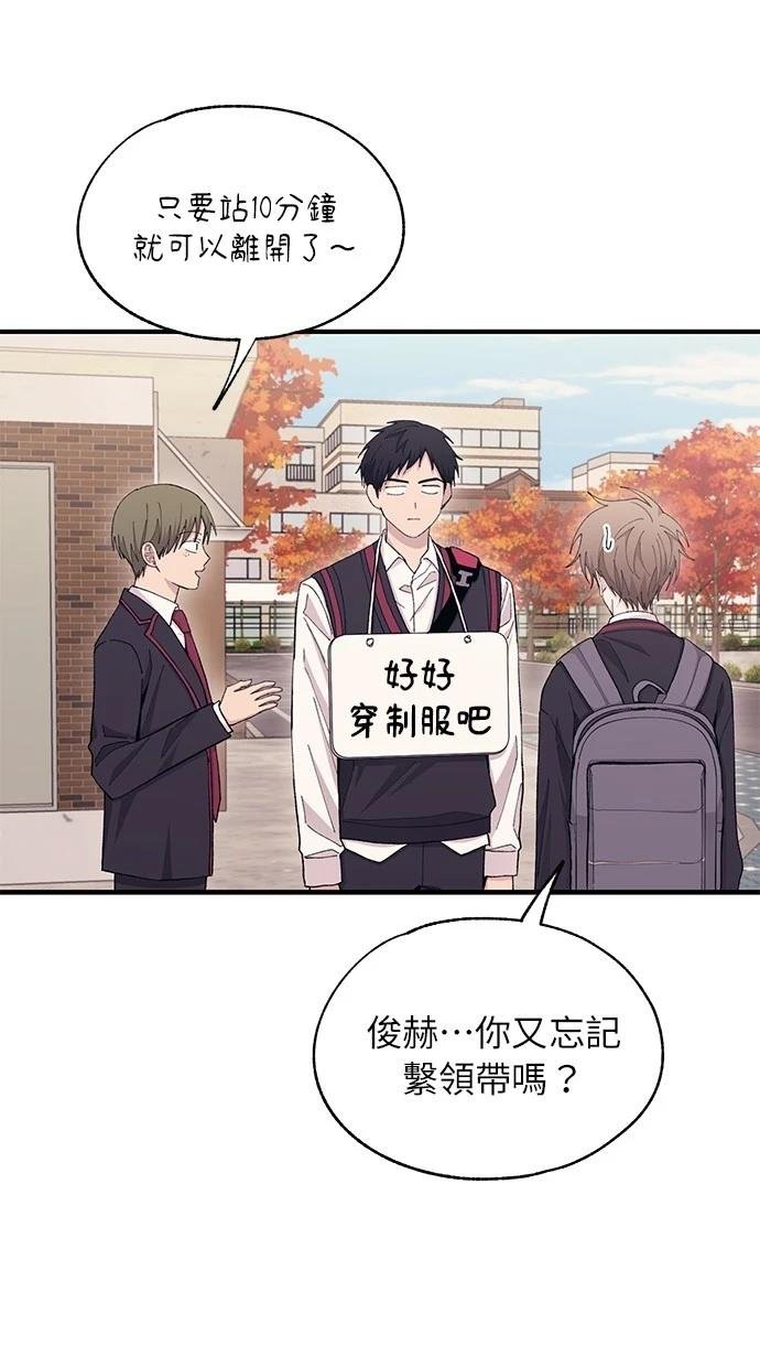 第114话