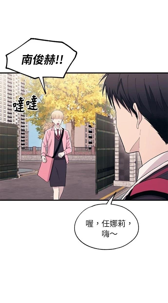 第114话