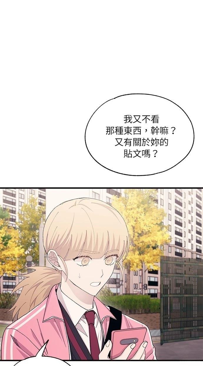第114话