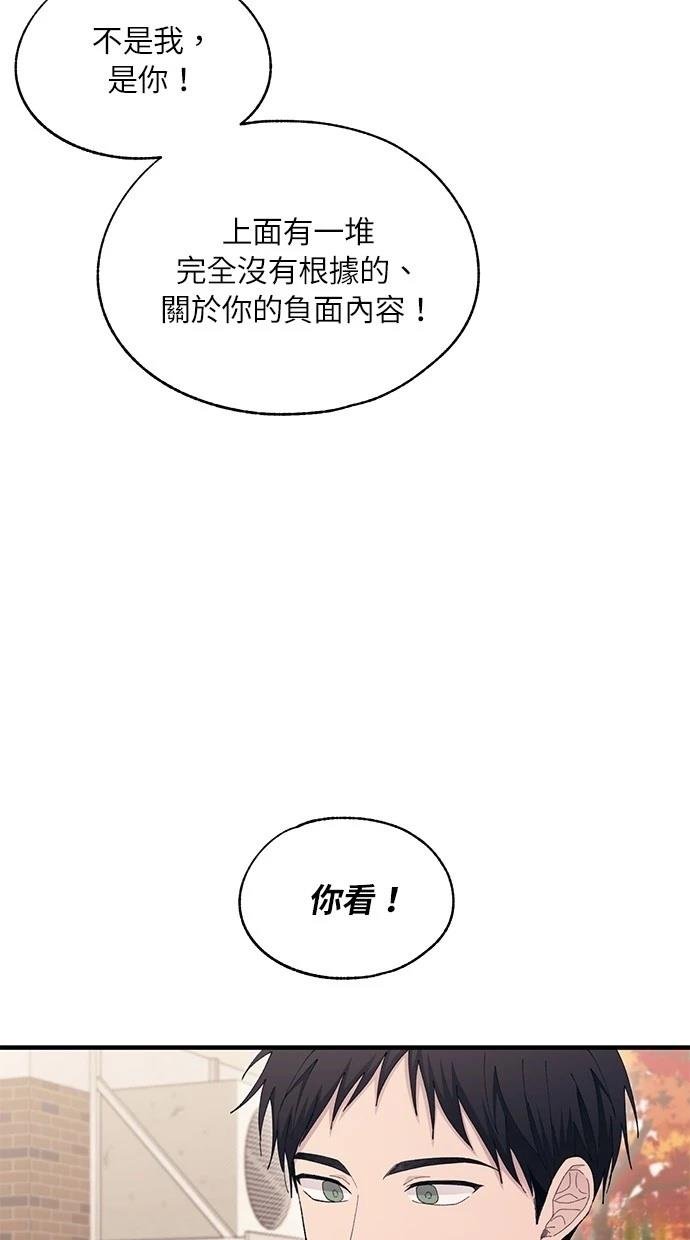 第114话