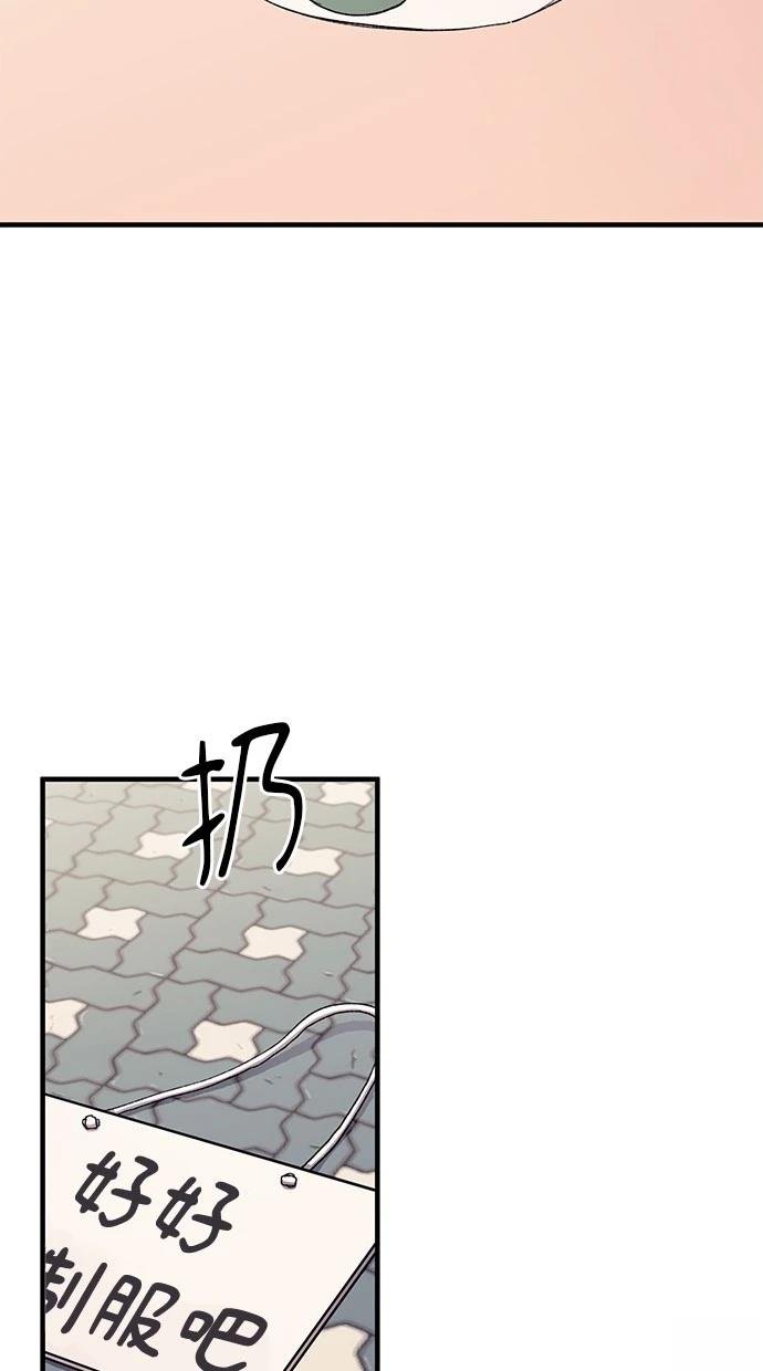 第114话