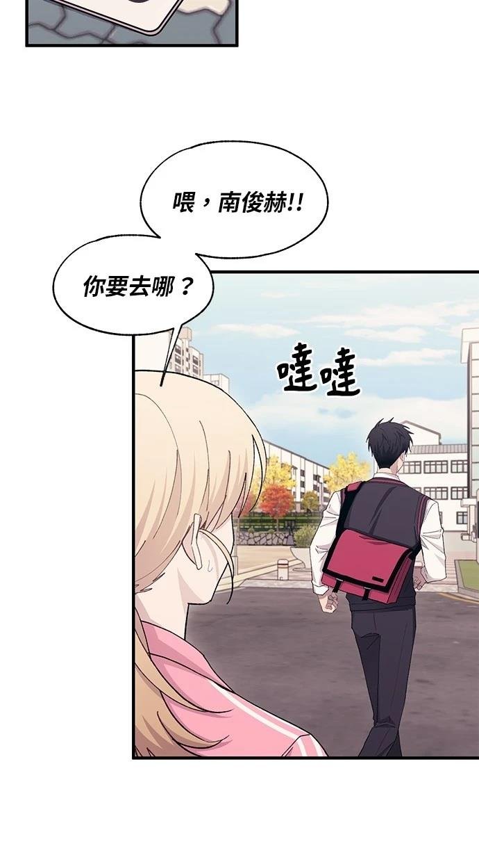第114话
