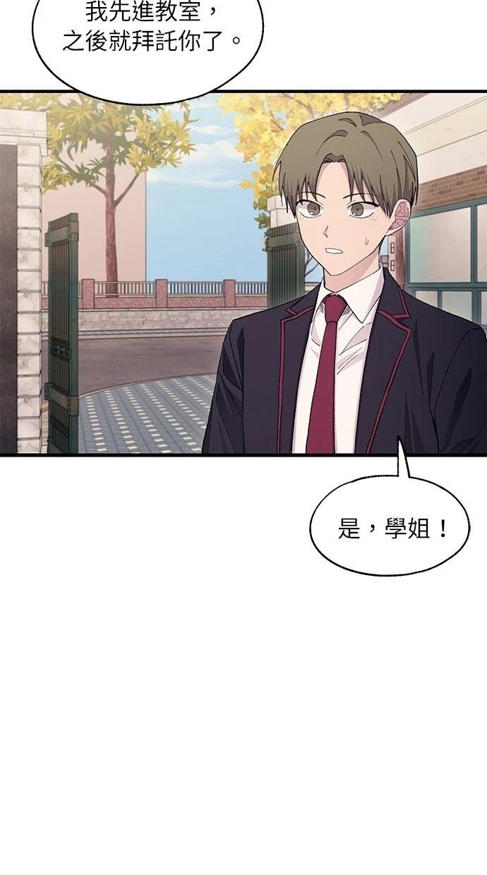 第114话