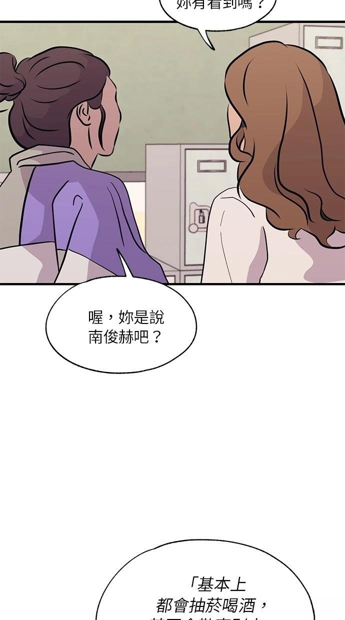 第114话