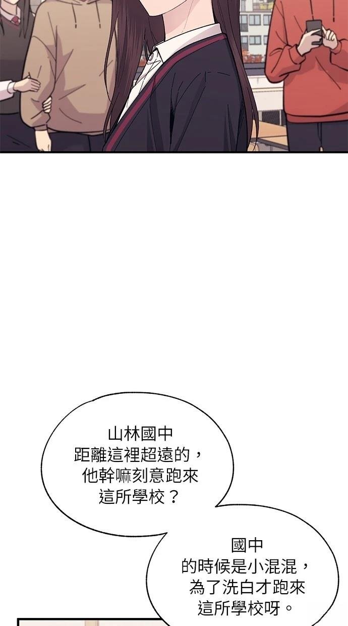 第114话