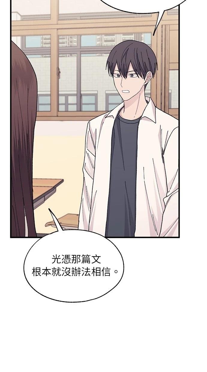 第114话