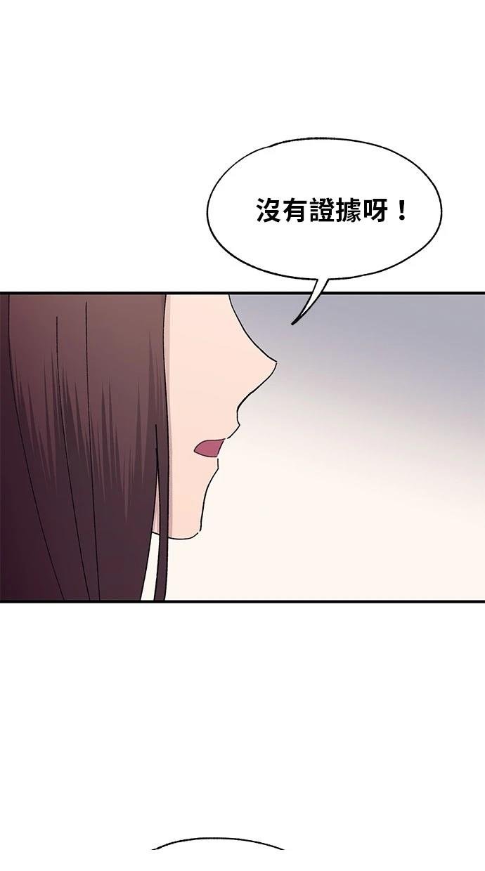第114话