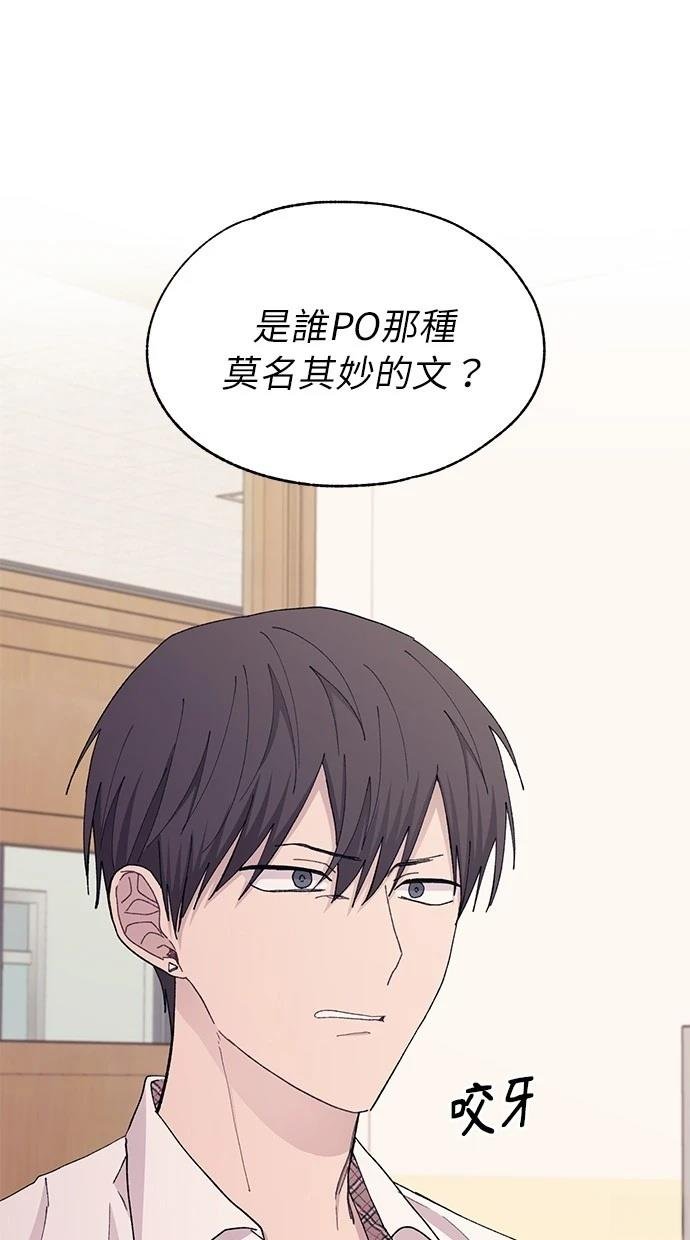 第114话