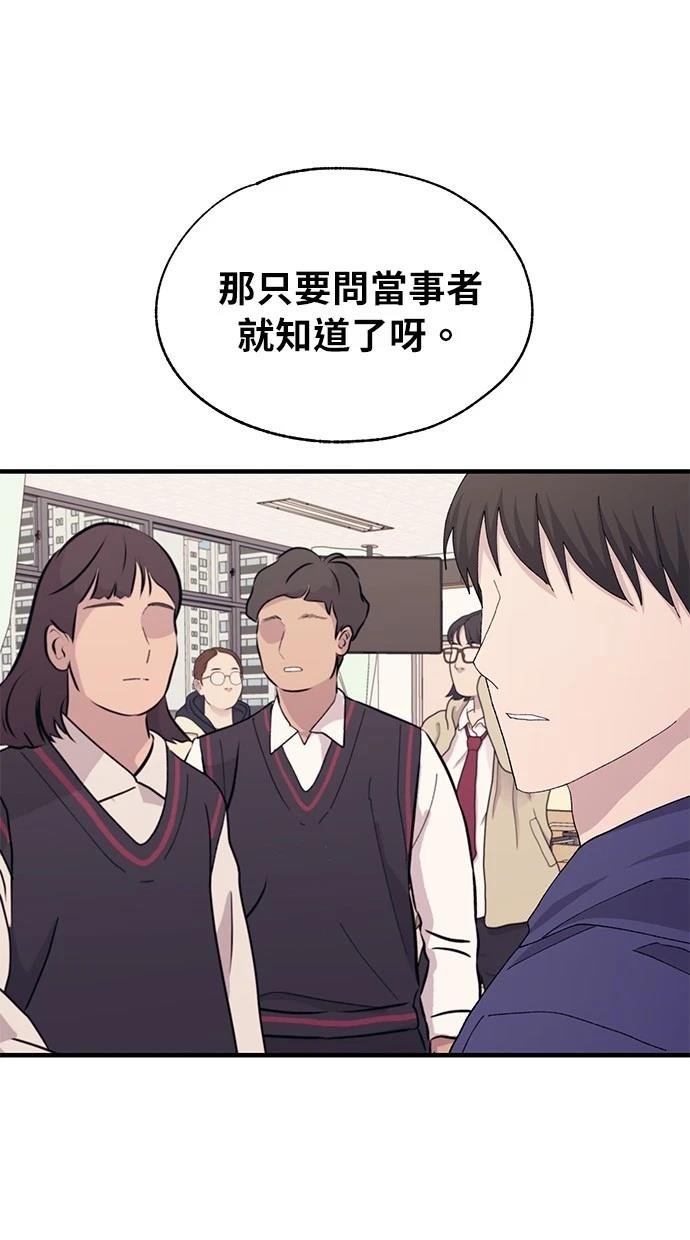 第114话