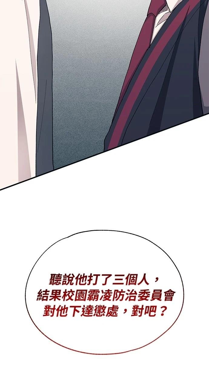 第114话