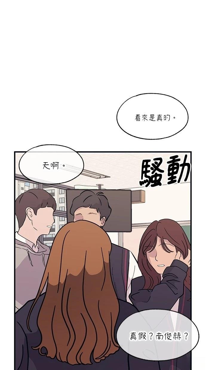 第114话