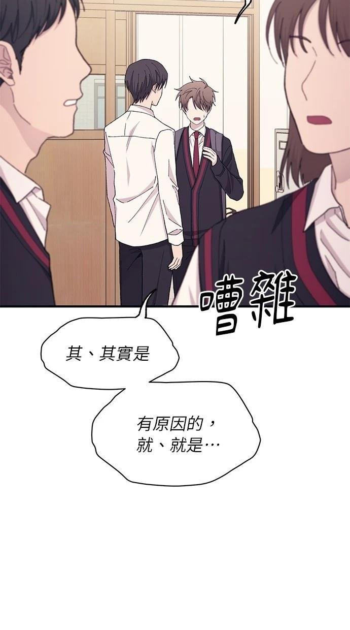 第114话