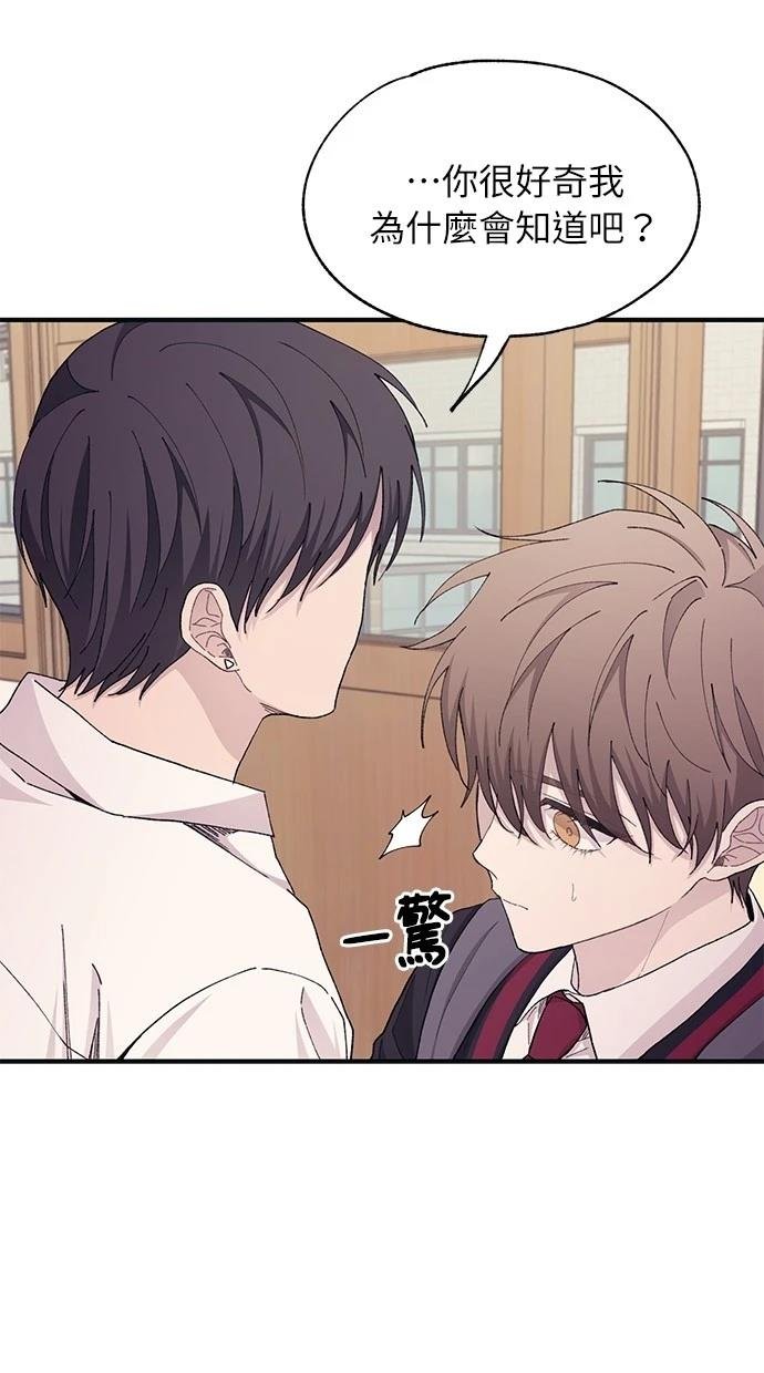 第114话