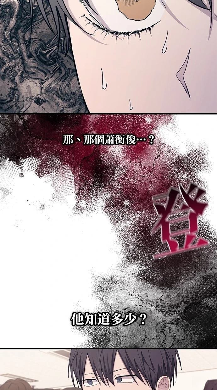 第114话
