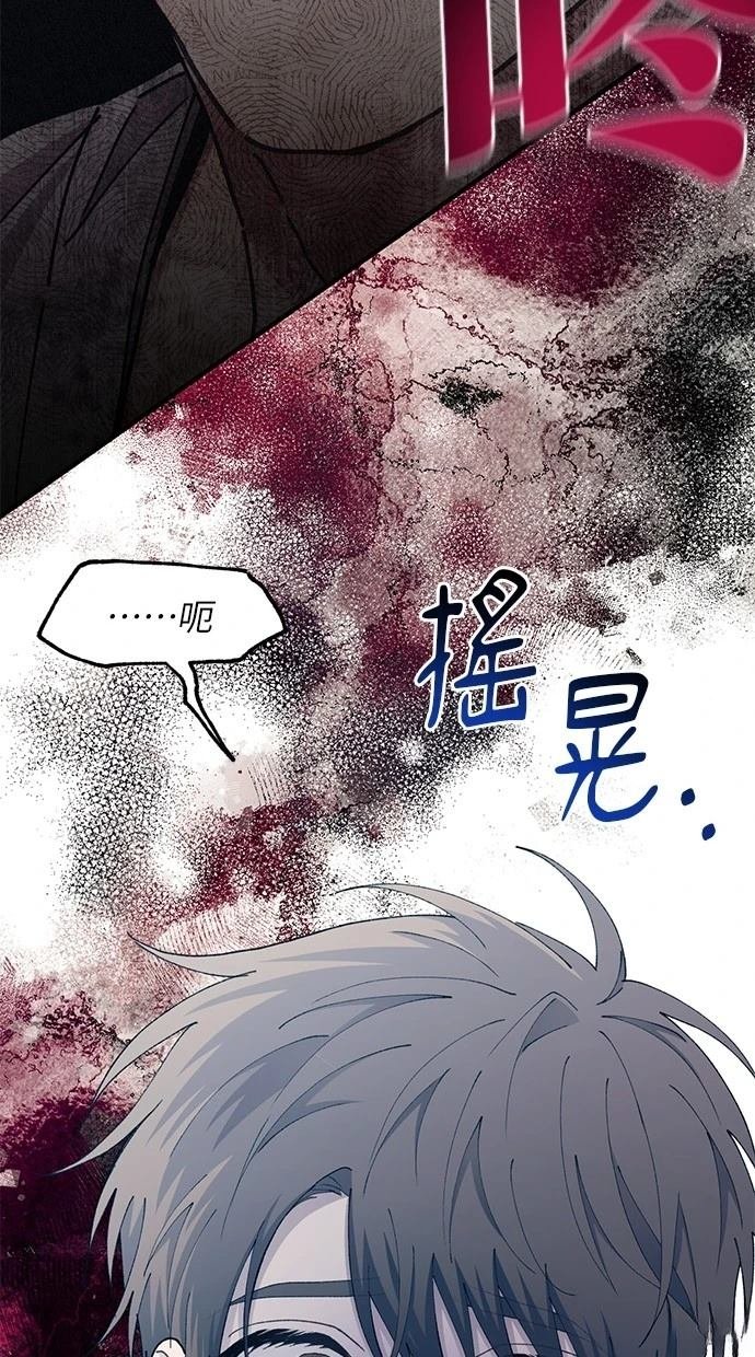 第114话