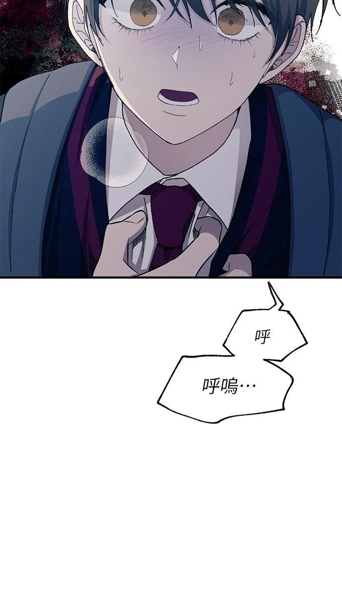第114话