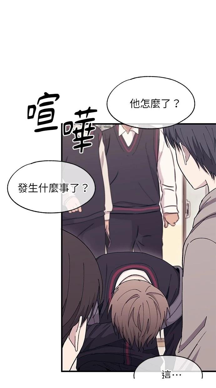 第114话