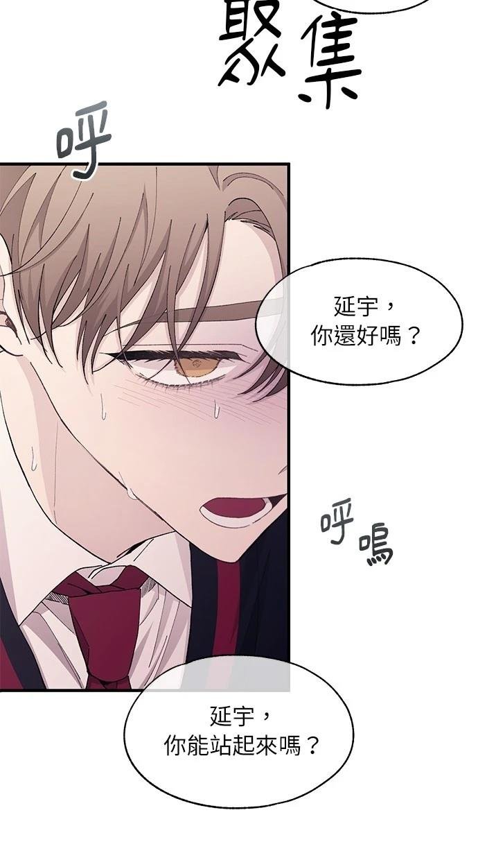 第114话