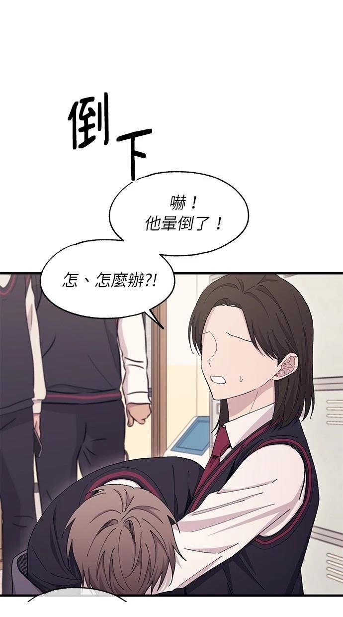 第114话