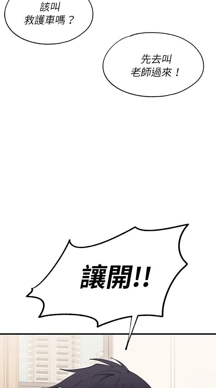 第114话