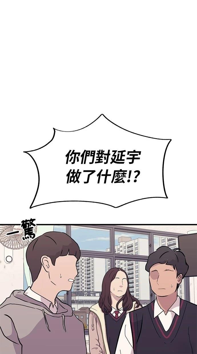 第114话