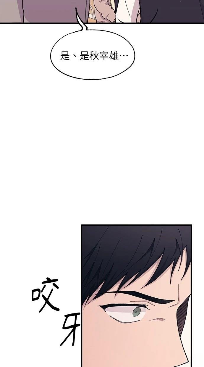 第114话