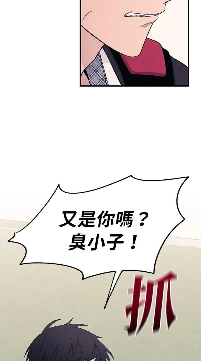 第114话