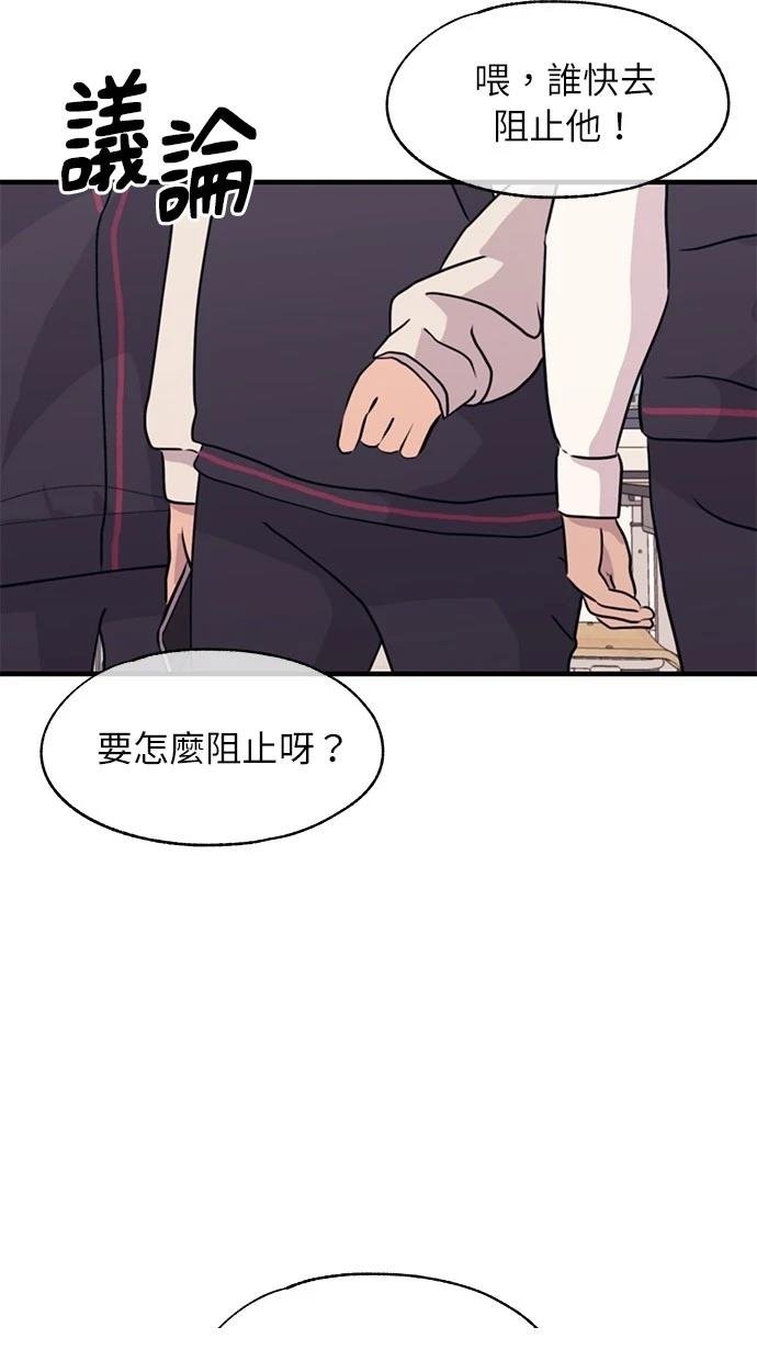 第114话