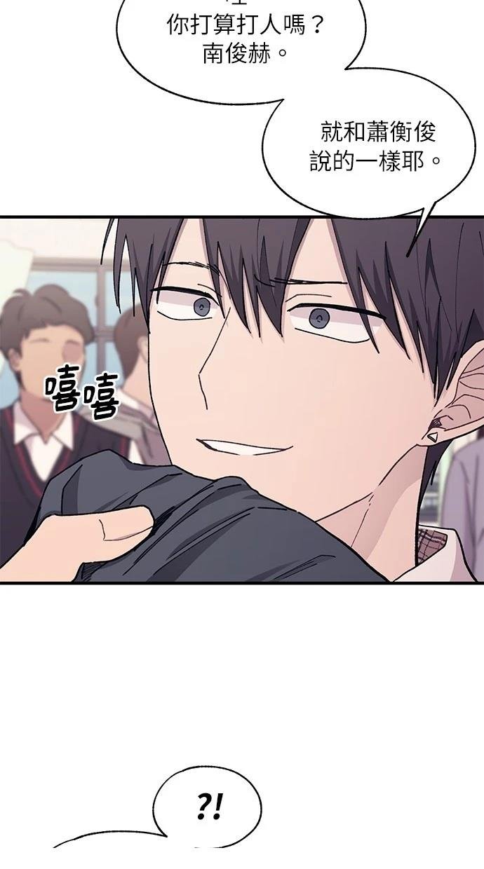 第114话