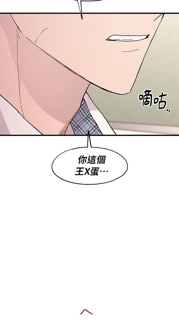第114话