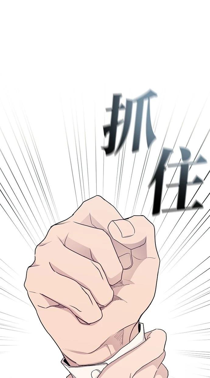 第114话