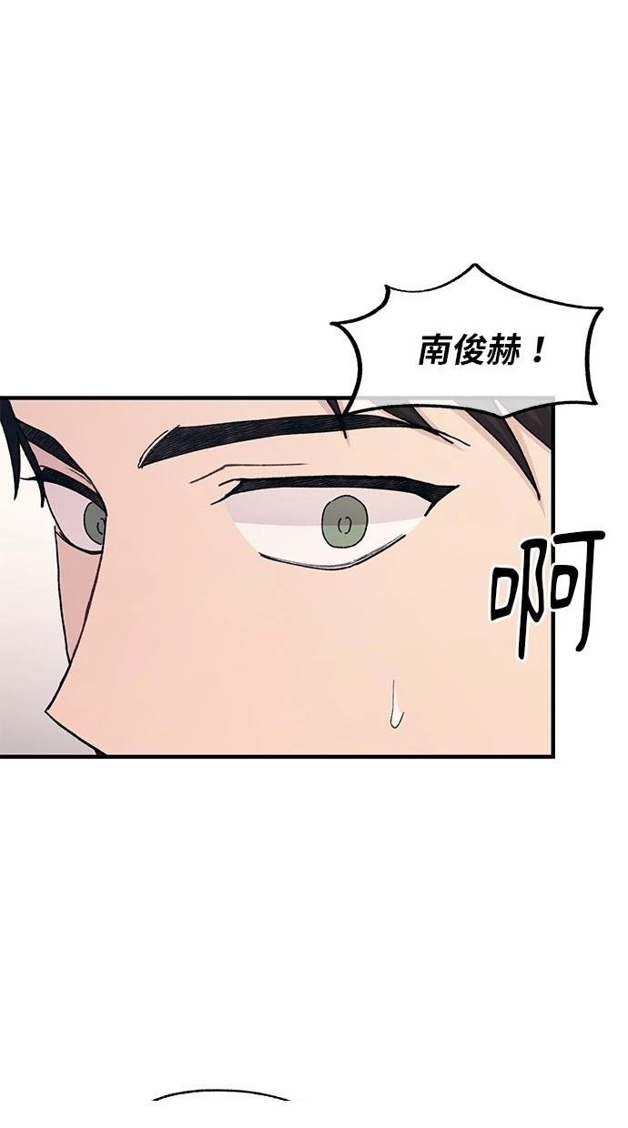 第115话