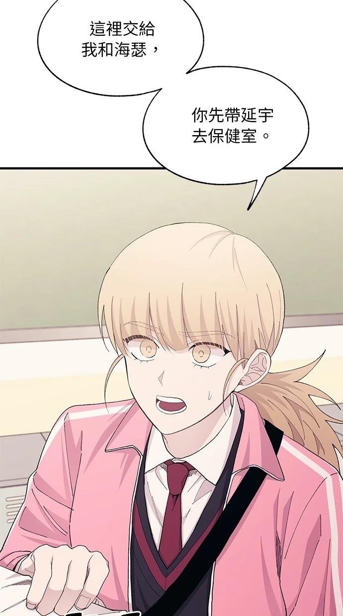 第115话