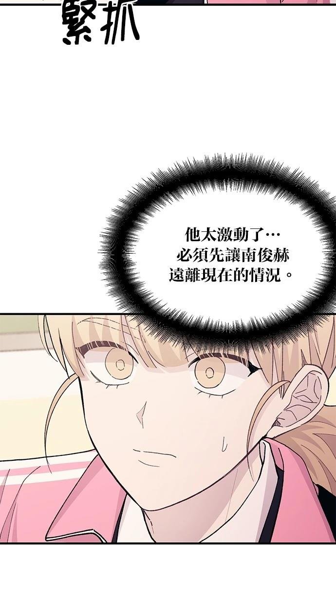 第115话