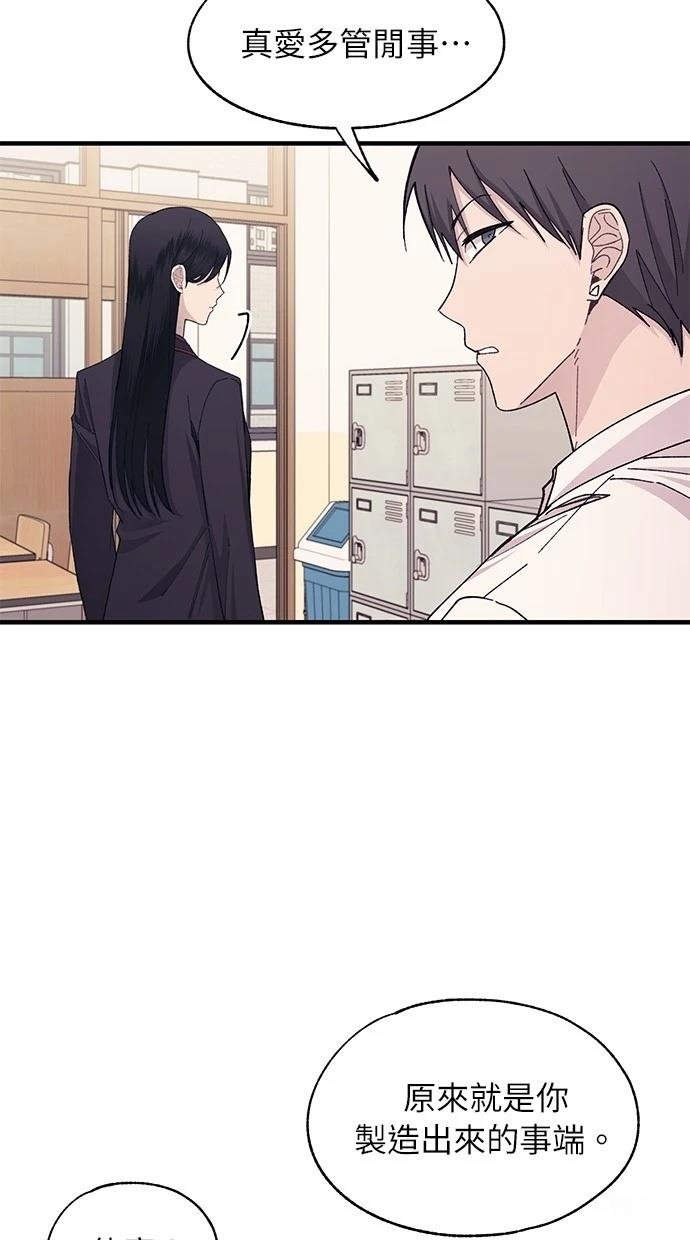 第115话