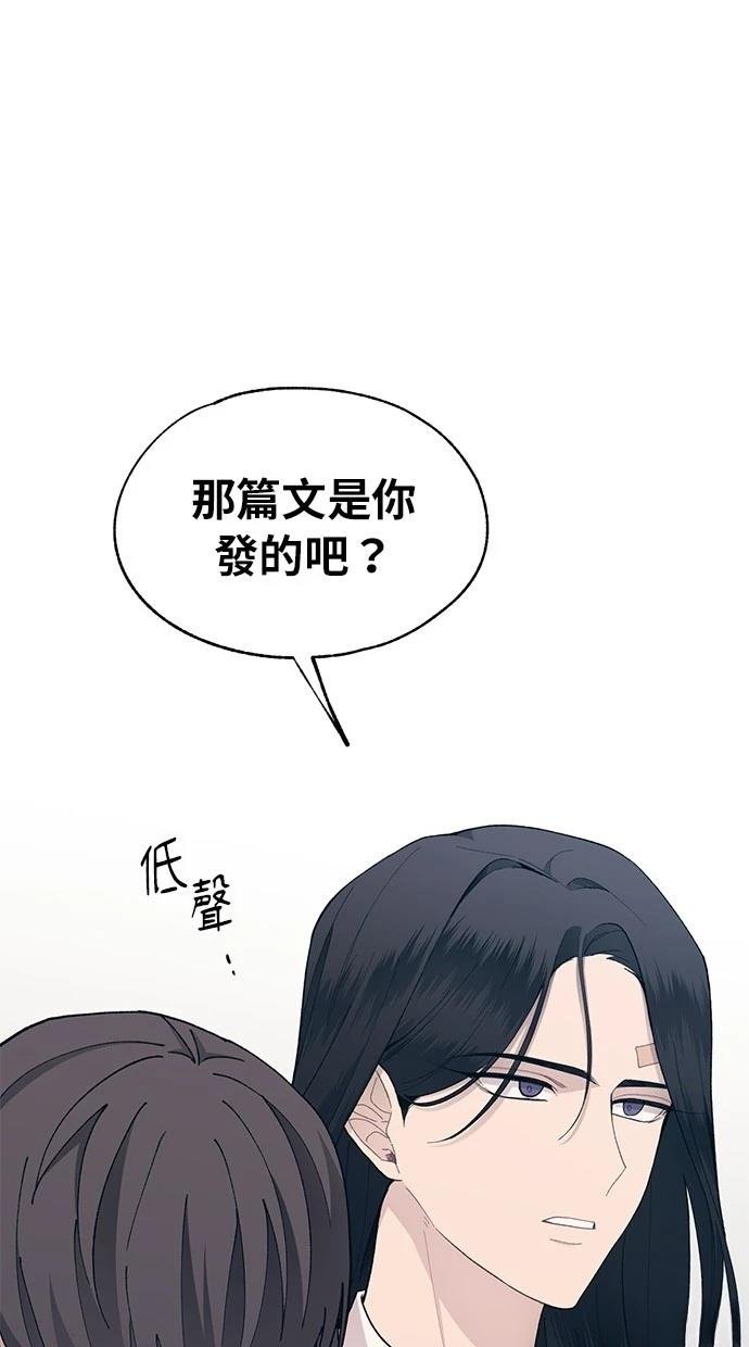 第115话